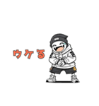 ゆるかわスケルトンくん（個別スタンプ：10）