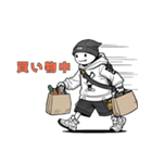 ゆるかわスケルトンくん（個別スタンプ：17）