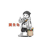 ゆるかわスケルトンくん（個別スタンプ：18）