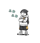 ゆるかわスケルトンくん（個別スタンプ：21）