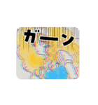 Happyupover（個別スタンプ：2）