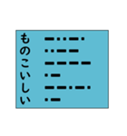 モースル信号でポジティブ形容詞！その5（個別スタンプ：22）