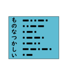 モースル信号でポジティブ形容詞！その5（個別スタンプ：24）