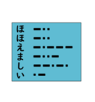 モースル信号でポジティブ形容詞！ その4（個別スタンプ：15）