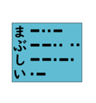 モースル信号でポジティブ形容詞！ その4（個別スタンプ：22）