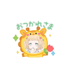 あぼちゃんの日常（個別スタンプ：2）
