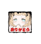あぼちゃんの日常（個別スタンプ：4）