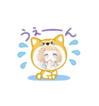 あぼちゃんの日常（個別スタンプ：6）
