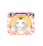 あぼちゃんの日常（個別スタンプ：7）