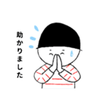 日常で使えるかわいい癒しのスタンプ（個別スタンプ：3）