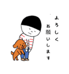 日常で使えるかわいい癒しのスタンプ（個別スタンプ：6）