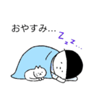 日常で使えるかわいい癒しのスタンプ（個別スタンプ：16）