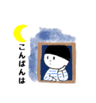 日常で使えるかわいい癒しのスタンプ（個別スタンプ：21）