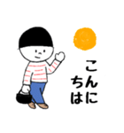 日常で使えるかわいい癒しのスタンプ（個別スタンプ：22）