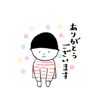 日常で使えるかわいい癒しのスタンプ（個別スタンプ：26）