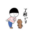 日常で使えるかわいい癒しのスタンプ（個別スタンプ：29）