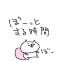 ネコのゆる～い一日（個別スタンプ：5）
