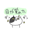ネコのゆる～い一日（個別スタンプ：7）