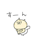 ネコのゆる～い一日（個別スタンプ：8）