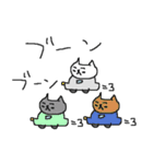 ネコのゆる～い一日（個別スタンプ：12）
