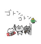 ネコのゆる～い一日（個別スタンプ：13）