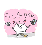 ネコのゆる～い一日（個別スタンプ：19）