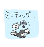ネコのゆる～い一日（個別スタンプ：21）