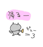 ネコのゆる～い一日（個別スタンプ：24）