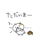 ネコのゆる～い一日（個別スタンプ：27）