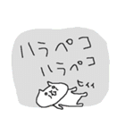 ネコのゆる～い一日（個別スタンプ：28）