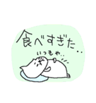 ネコのゆる～い一日（個別スタンプ：30）