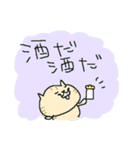 ネコのゆる～い一日（個別スタンプ：31）