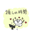 ネコのゆる～い一日（個別スタンプ：34）
