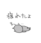 ネコのゆる～い一日（個別スタンプ：35）