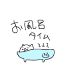 ネコのゆる～い一日（個別スタンプ：38）