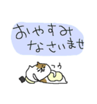 ネコのゆる～い一日（個別スタンプ：40）