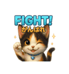 猫の種類いろいろ日常会話1（個別スタンプ：19）