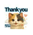 猫の種類いろいろ日常会話1（個別スタンプ：21）