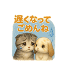 猫の種類いろいろ日常会話1（個別スタンプ：26）