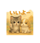 猫の種類いろいろ日常会話1（個別スタンプ：28）