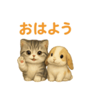 猫の種類いろいろ日常会話1（個別スタンプ：29）