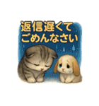 猫の種類いろいろ日常会話1（個別スタンプ：32）