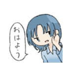 多分クールなウルフカットの子（個別スタンプ：3）