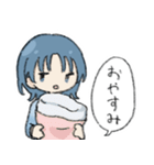 多分クールなウルフカットの子（個別スタンプ：4）