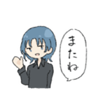 多分クールなウルフカットの子（個別スタンプ：7）