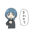 多分クールなウルフカットの子（個別スタンプ：8）