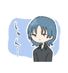 多分クールなウルフカットの子（個別スタンプ：21）