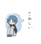 多分クールなウルフカットの子（個別スタンプ：22）