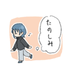 多分クールなウルフカットの子（個別スタンプ：24）