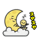 ロケットスタームーン（個別スタンプ：6）